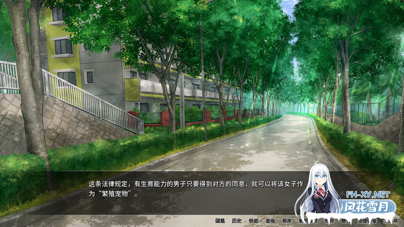 [ADV/中文/NTR/巨乳/多P][RJ181353/Norn／Miel／Cybele社团]母女成为性宠玩物/Mother Daughter Pleasure Pets/牝犬孕ませ母娘丼～叔母と従姉妹をアヘらせメロメロ...-2.jpg