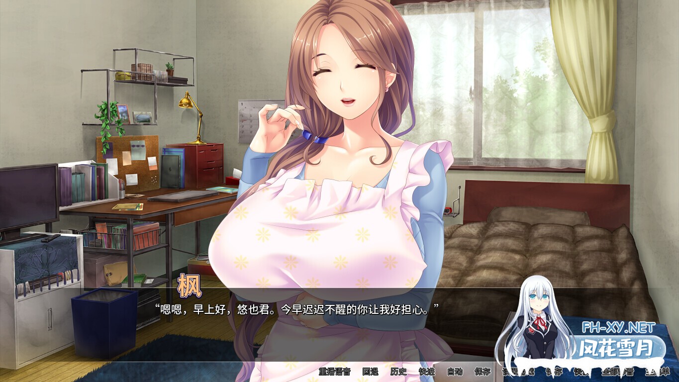 [ADV/中文/NTR/巨乳/多P][RJ181353/Norn／Miel／Cybele社团]母女成为性宠玩物/Mother Daughter Pleasure Pets/牝犬孕ませ母娘丼～叔母と従姉妹をアヘらせメロメロ...-4.jpg