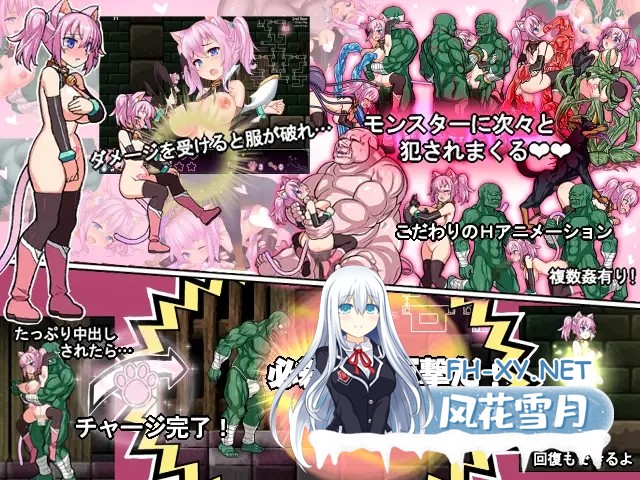 [ACT/生肉/怀孕/多P/兽X/异种X][RJ220960/でじたるおなほ～る社团]喵灵之书/ネコロノミコン[Ver5.0][PC/1G]-4.jpg