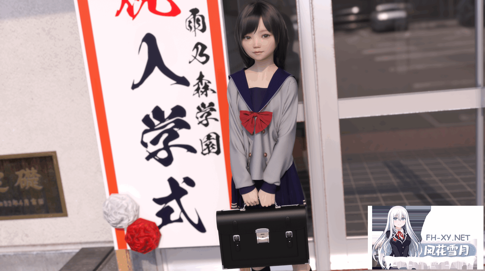 [SLG/汉化/PC+安卓]恵那酱(Agirl)/肛虐少女 恵那 [Ver1.10][1.7G]-5.png