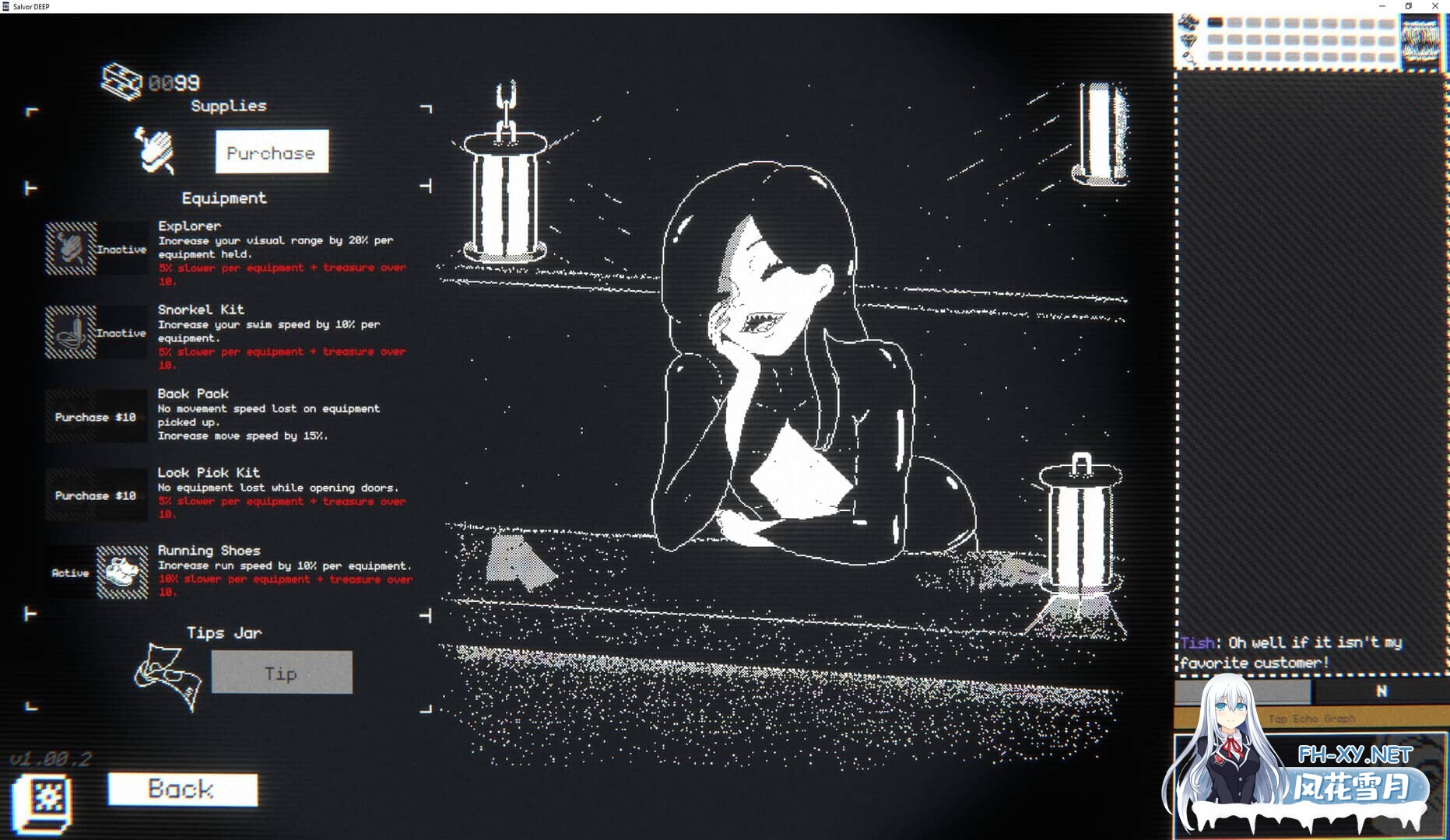 [RPG/DL官中/像素]サルボー・ディープ – Salvor DEEP[Ver1.00.3][65M]-8.jpg