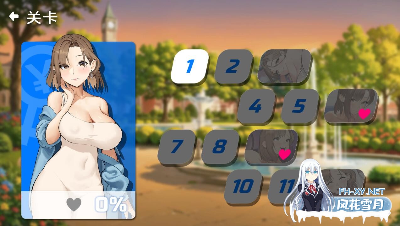 [SLG/汉化] 身体薪酬 Body Pay V1.01 官方中文步兵版 [1.4G]-7.jpg