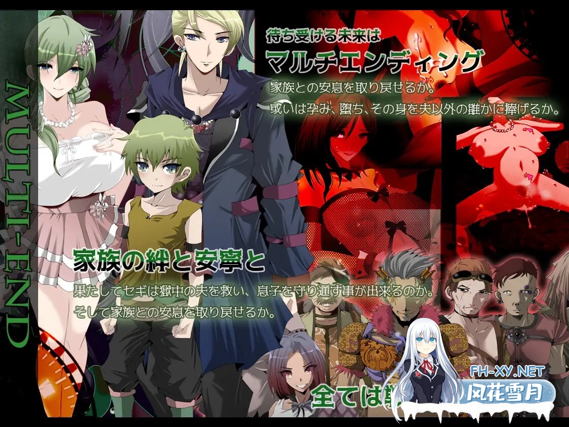 [RPG/DL官中/NTR/西瓜肚/羞辱][RJ380098/栗pick社团]マインド・リュダ/心灵・鲁达[Ver1.36][PC+安卓/2.1G]-5.jpg