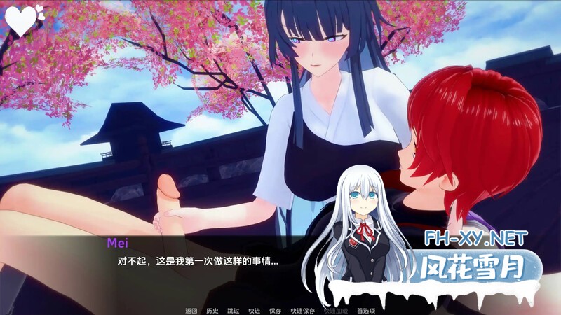 [SLG/动态/3D/汉化/手交/更新]船长VR世界/船长VRsev/CaptainVRse/船长/CaptainVerse[Part 2 Ver0.7][PC+安卓/3.3G]-5.jpg