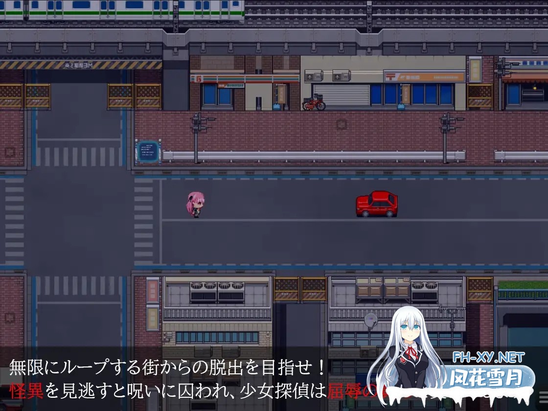 [RPG/动态/机翻/强X/触手/制服][RJ01336441/マジカルぽんぽん社团]淫狱的8番街·少女侦探美织的怪异笔记/淫獄の8番街・少女探偵ミオリの怪異ノート[Ve...-3.jpg