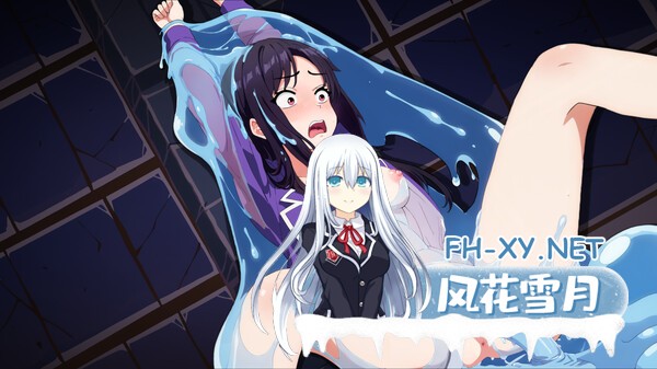 [SLG/官中/动态]欲望的低语/Whispers of Lust 官方中文-Demo体验版[PC/1.2G]-3.jpg