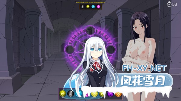 [SLG/官中/动态]欲望的低语/Whispers of Lust 官方中文-Demo体验版[PC/1.2G]-6.jpg
