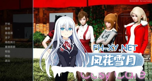 [SLG/汉化/动态/PC+安卓] 舒适的咖啡馆0.11汉化版 Cosy Cafe[8.07G]-2.jpg