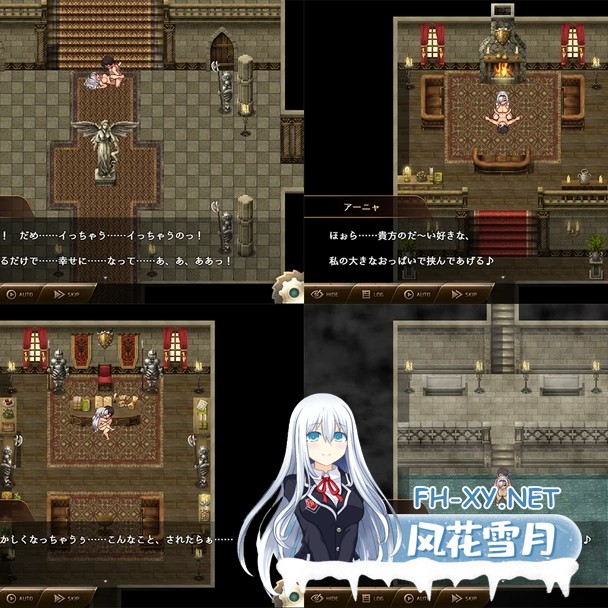 [RPG/汉化/动态]勇者与中级BOSS的私奔慢生活 内嵌AI汉化版+存档[PC/850M]-3.jpg