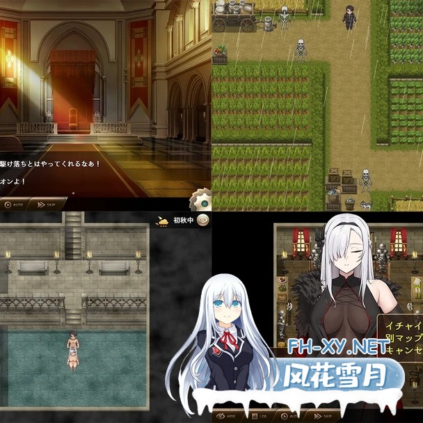 [RPG/汉化/动态]勇者与中级BOSS的私奔慢生活 内嵌AI汉化版+存档[PC/850M]-4.jpg