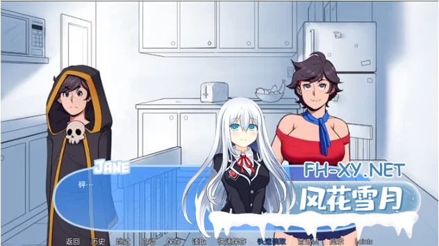 [SLG] 雪之国度:冬日恋歌 Ver1.5.0 精翻汉化完结版 [2.54G]-2.jpg
