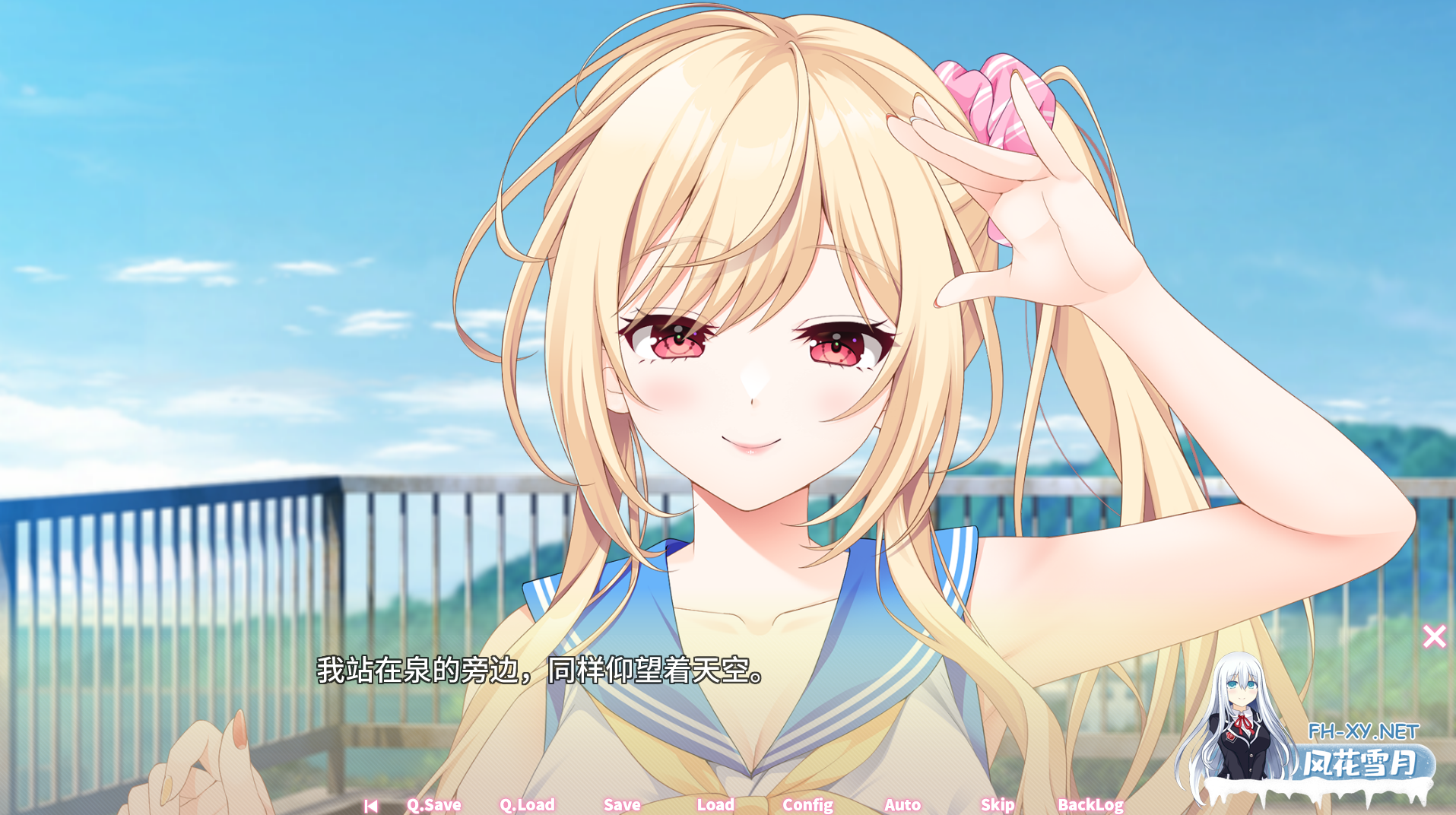 [ADV/AI汉化/后宫/巨乳/口交][HOOKSOFT]秘密之恋/シークレットラブ（仮）[豪華限定版][PC/9.02G]-2.png