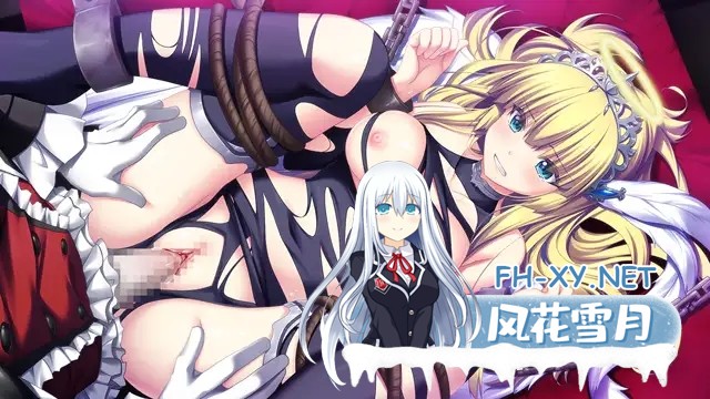 [战略SLG/AI汉化/SM/多P/捆绑/巨乳/天使][VJ010288/エウシュリー]珊海王の円環[全CG存档][PC/5.4G]-4.jpg