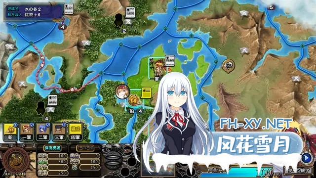 [战略SLG/AI汉化/SM/多P/捆绑/巨乳/天使][VJ010288/エウシュリー]珊海王の円環[全CG存档][PC/5.4G]-9.jpg