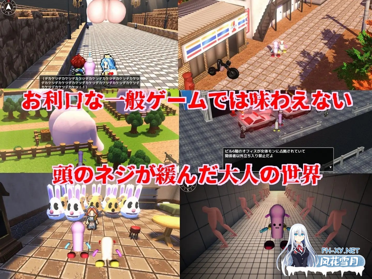 [RPG/3D/动态/机翻+AI文本/魔物娘/中出/乳交][RJ01237222/ぽぽぽりごん社团]迪尔多君成为女性怪物大师/ディルドくんは女体モンマスターになる[Ver1.1.0]...-7.jpg