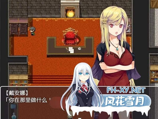 [日式RPG/汉化]催眠高潮录 汉化完结版[aop模拟器] [423MB]-2.jpg