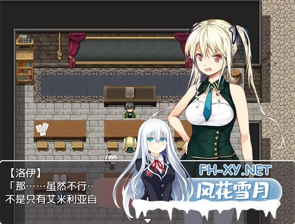 [日式RPG/汉化]催眠高潮录 汉化完结版[aop模拟器] [423MB]-3.jpg