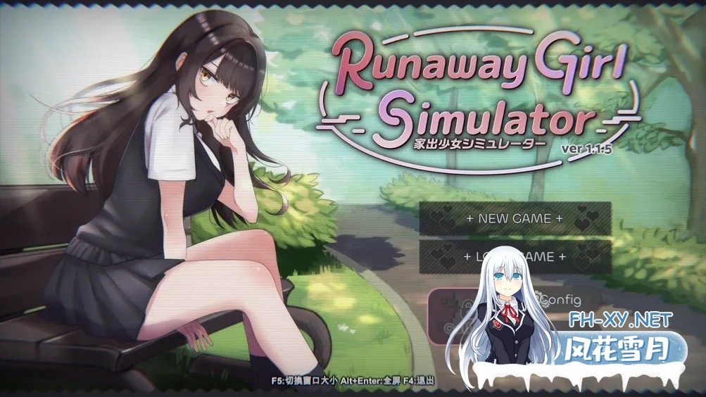 [日系SLG/3D/官中/全动态]离家少女模拟器 Runaway Girl Simulator Ver1.1.5 官方中文版[1.65G]-1.jpg