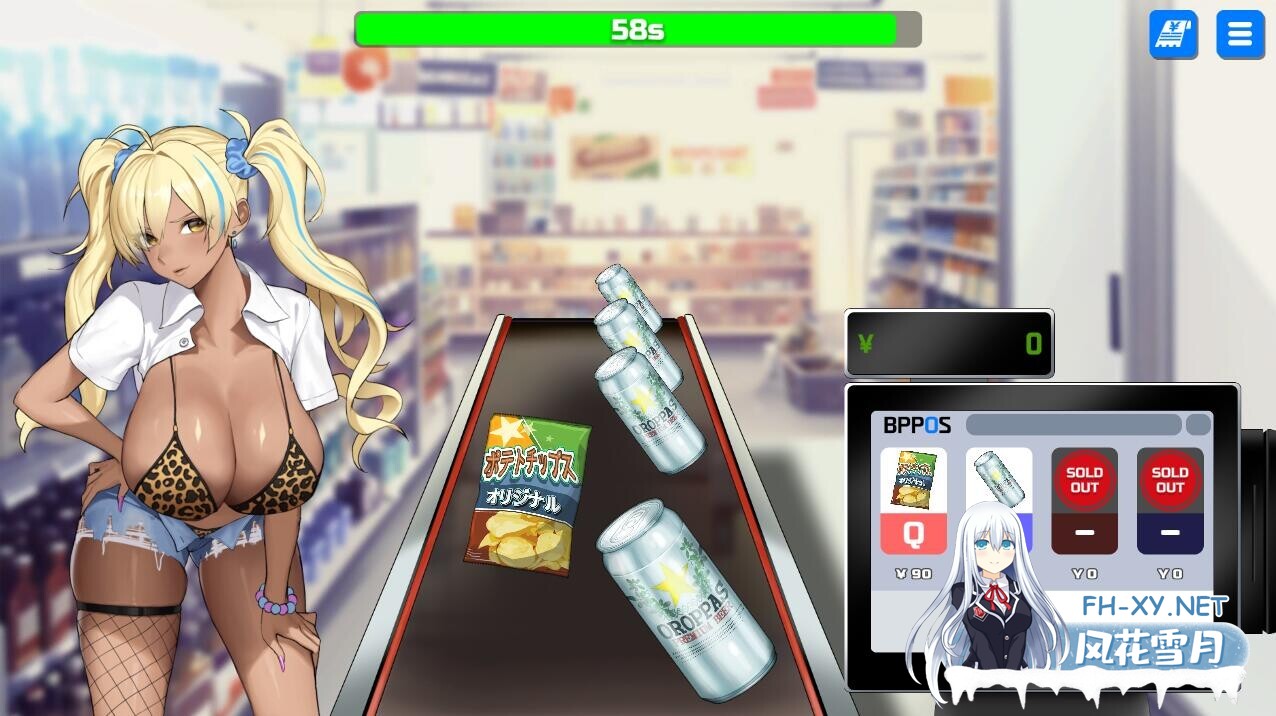 [SLG/汉化] 身体薪酬 Body Pay V1.01 官方中文步兵版 [1.4G]-17.jpg