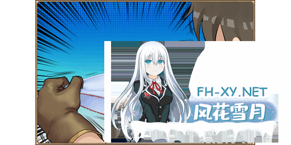 [SLG/中文/步兵] 爱的异世界 H-Isekai Loves Build.8252704 STEAM官方中文版+DLC整合 [2.1G]-9.png