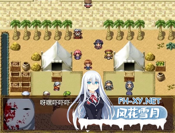 [日式RPG/汉化]魔法师莉娜plus 完结汉化版-H事件加强[aop模拟器] [752MB]-4.jpg