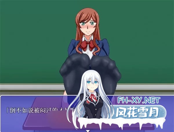 [探索解谜RPG/汉化]大欧派老师 精翻汉化完结版[aop模拟器] [355MB]-2.jpg