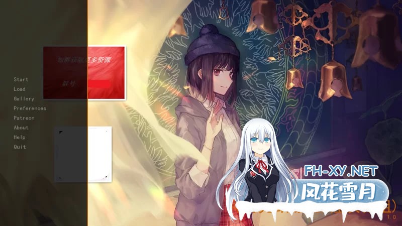 [SLG]  拜访 The Visit v1.0 PC+安卓 精翻汉化完结最终版+画廊MOD [4.9g]-1.jpg