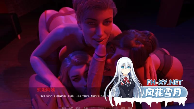 [SLG]  拜访 The Visit v1.0 PC+安卓 精翻汉化完结最终版+画廊MOD [4.9g]-4.jpg