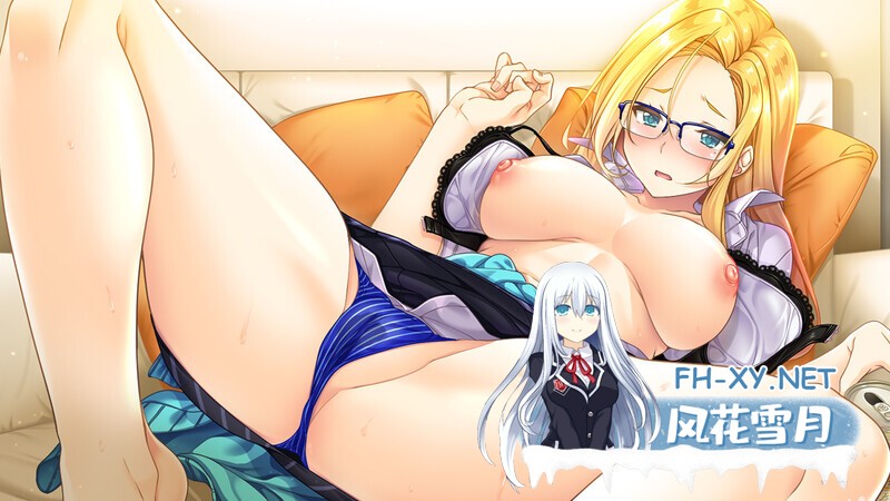 [拔作ADV/AI汉化]超喜欢！～她和我的眼镜故事～女教师篇/メガスキ ～彼女と僕の眼鏡事情～ 女教師編[Ver1.0+全CG][2.10G]-1.jpg