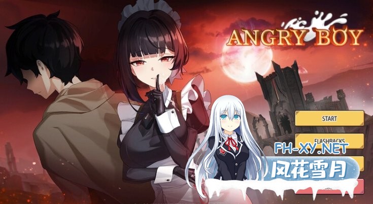 [SLG/官方中文] 愤怒的男孩 Ver1.01官中步兵[Angry Boy][656 MB]-3.jpg