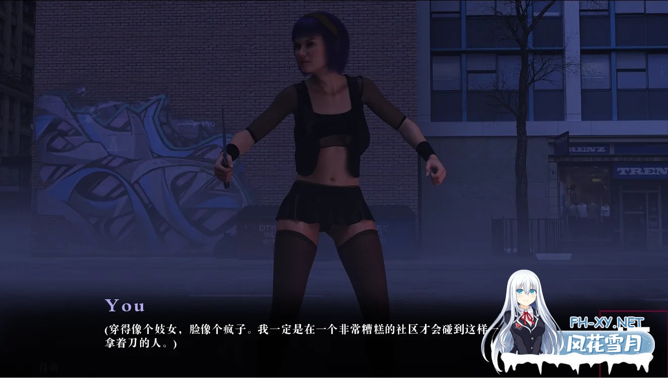 [SLG/AI汉化/3D]闭目养神/闭上眼睛/With Eyes Closed[S2 Ch.7][PC+安卓/4.96G]-4.jpg