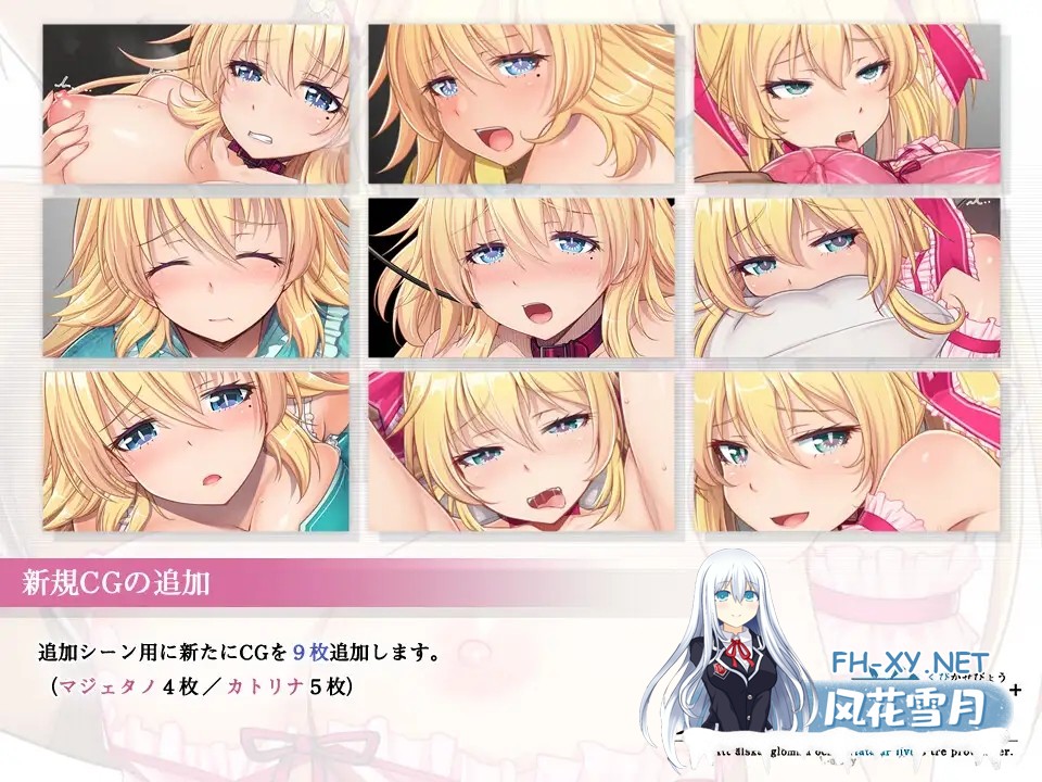 [RPG/STEAM官中/步兵/NTR][RJ356948/やさぐれ喫煙所社团]库贝尔的枷锁+ /クベルの首枷病+/The Curse of Kubel[Ver2.03+DLC+V5][PC+安卓/4.01G]-6.jpg