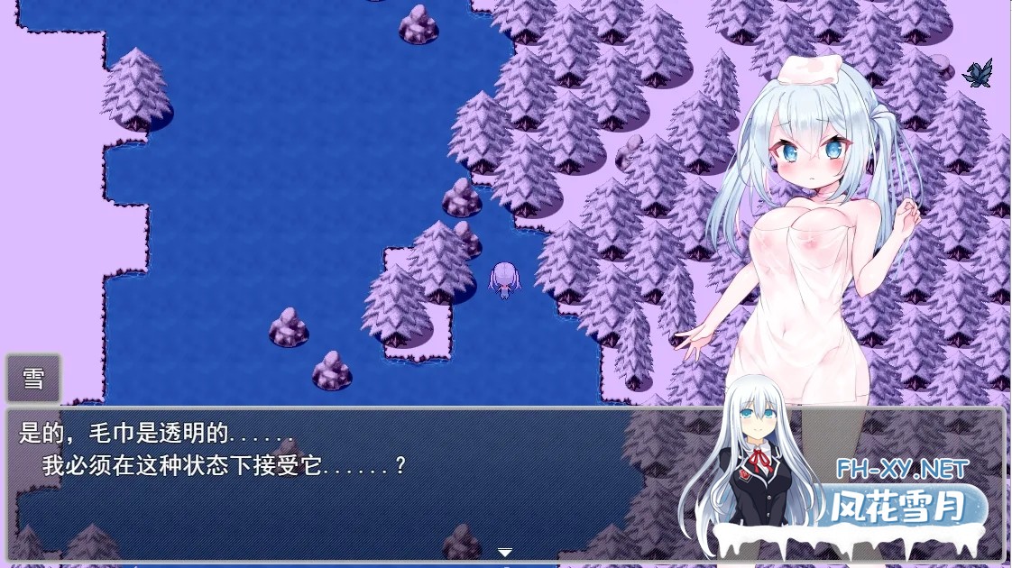 [RPG/机翻/处女/中出/巨乳/萝莉][RJ353197/うるりるソフト社团]女仆雪和伐木森林～/スノウと木こりの森～おもらしから始まるえっちなお使い～[PC/...-6.jpg