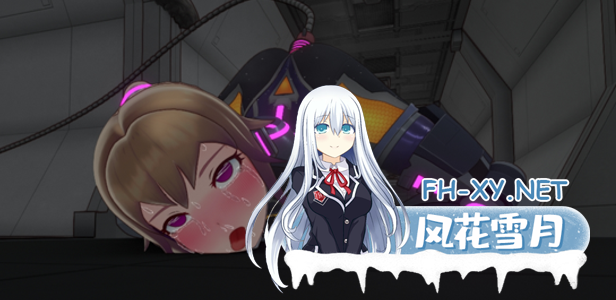 [SLG/STEAM官中/肛交/机械X/潮吹/动态/更新][RJ435434/平凡うま味貴婦人II社团]特务少女未来 极限机械调教 Agent Mirai/エージェントミライ～極限アクメ...-3.png