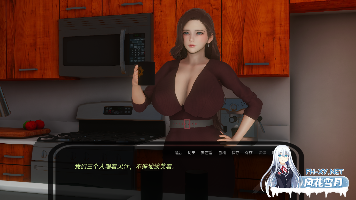 [SLG/汉化/动态/PC+安卓]神秘别墅Ep.8 AI汉化版[3.8G/UC]-7.png