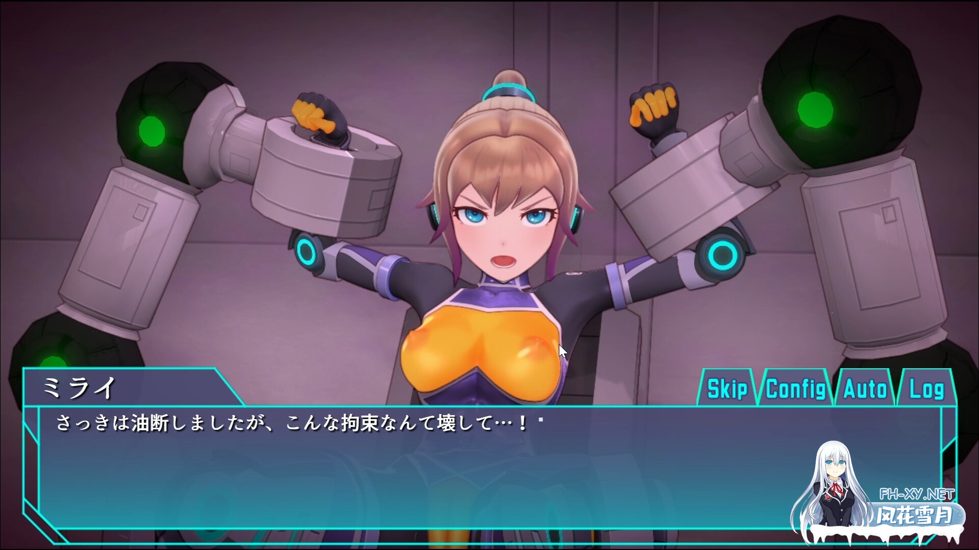 [SLG/PC/官中] 特务少女未来 极限机械调教 Agent Mirai v4.2 官方中文版 [UC/1.8G]-7.jpg