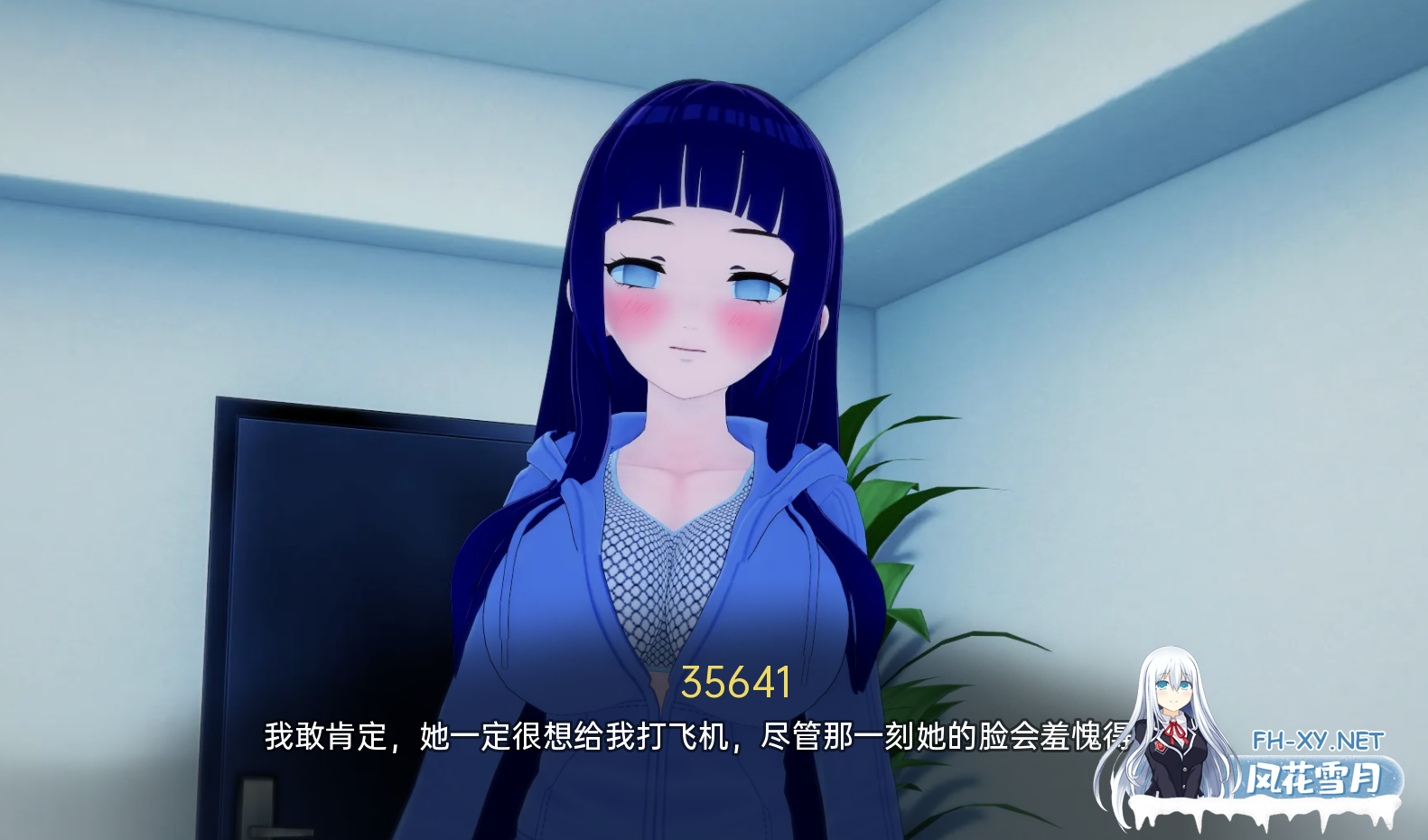 [同人SLG/动态/3D/更新/巨乳/舔阴/汉化]外府荡妇学校/荡妇老婆学校/Waifu Slut School[Ver0.4.6][PC+安卓/6.57G]-4.png