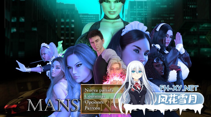 [RPG/动态/更新/3D/机翻+AI文本/巨乳]欲望大厦/Mansion of Lust[Ver1.3][PC/6.0G]-2.jpg