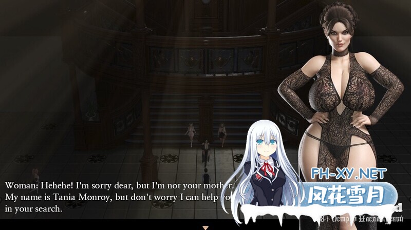 [RPG/动态/更新/3D/机翻+AI文本/巨乳]欲望大厦/Mansion of Lust[Ver1.3][PC/6.0G]-5.jpg