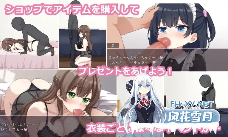 [RPG/AI汉化/中出/巨乳/贫乳/像素][RJ01349965/過眠蝶社团]姐妹们！-与义姐妹的性活-/しすたーず!-義姉妹との性活-[+作弊码][PC/720M]-5.jpg