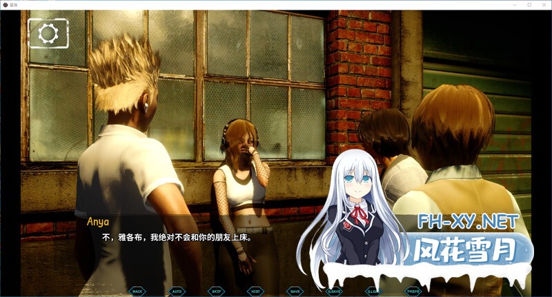 [SLG/PC+安卓/官中]星宿 Astreon v0.2-[5.5G]-3.jpg