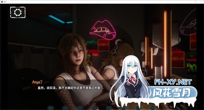 [SLG/PC+安卓/官中]星宿 Astreon v0.2-[5.5G]-5.jpg