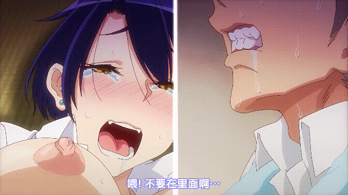 [番]雌性友人~体育生青梅/反差巫女#1-2 1080p[439m]-3.gif