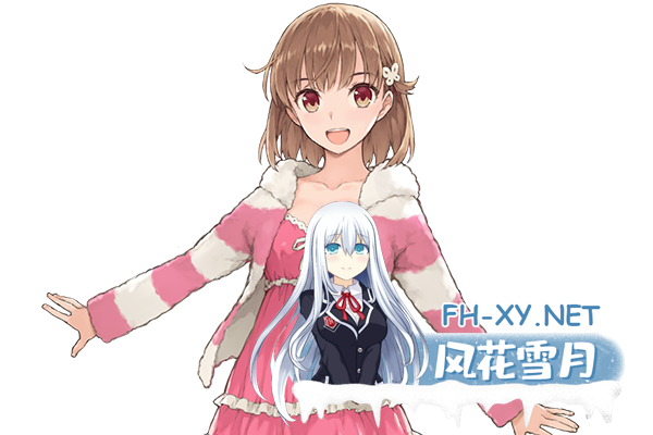 [SLG/官方中文] 窥视你的未来 V1.0.2官中汉化[900 MB]-2.jpg