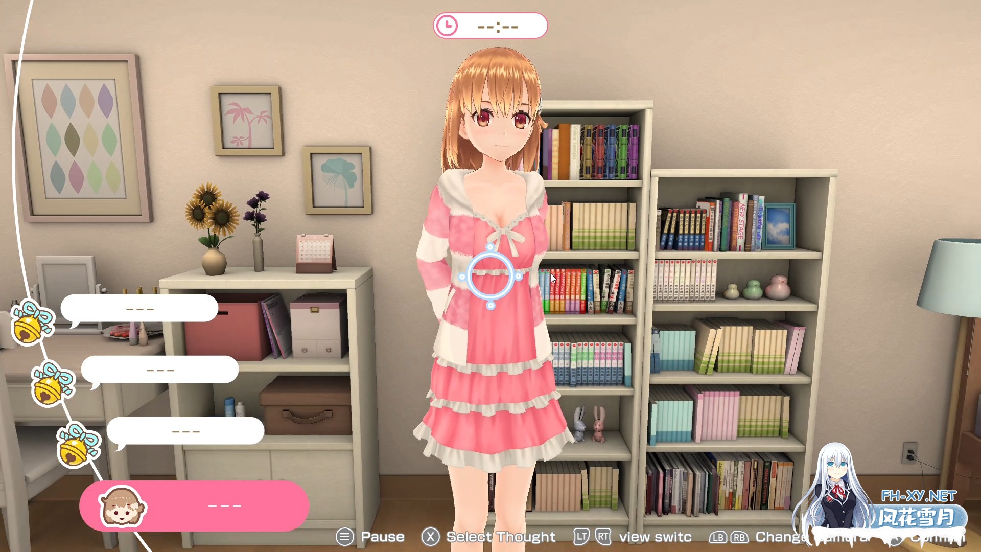 [SLG/官方中文] 窥视你的未来 V1.0.2官中汉化[900 MB]-3.jpg