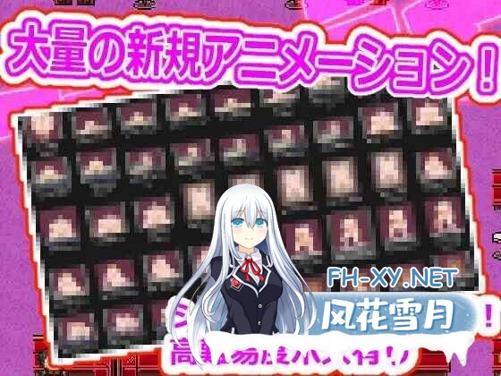 [日式RPG/新作] 女性用双性人阴茎风俗恶魔尾巴 女性用ふたなりチンポ風俗デーモンテイル ver.2 AI汉化版 [2.80G]-6.jpg