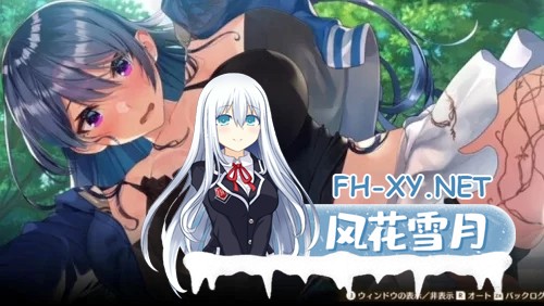 [日式RPG/中文/2D] 我的年假恋爱物语 Love on Leave  STEAM官方中文版 [750M]-2.jpg
