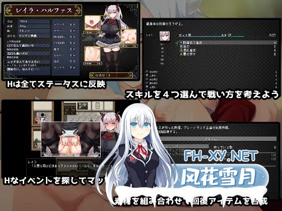 [RPG/DL官中/后宫/怀孕/巨乳][RJ344418/AVANTGARDE社团]勃起勇者与哈尔法斯的恶魔/在恶魔面前大声说要做后宫/悪魔を前にしてハーレムを作ると叫んだも...-4.jpg