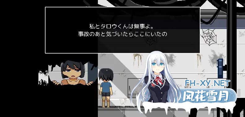 [ADV//汉化]从废弃殖民地逃脱/廃コロニーからの脱出 ver1.1.0 AI汉化版[PC/820M]-1.jpg