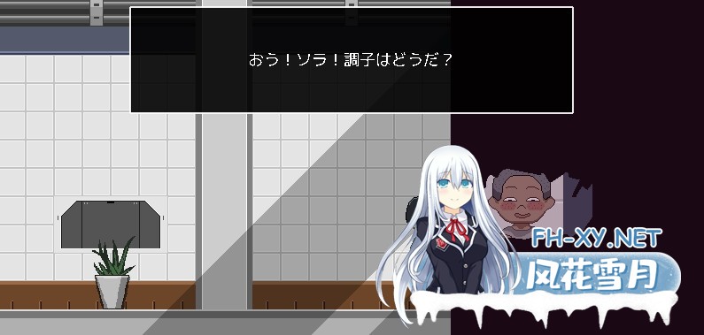 [ADV//汉化]从废弃殖民地逃脱/廃コロニーからの脱出 ver1.1.0 AI汉化版[PC/820M]-6.jpg